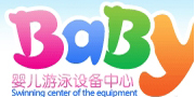 泰興市貝樂游泳設備有限公司
