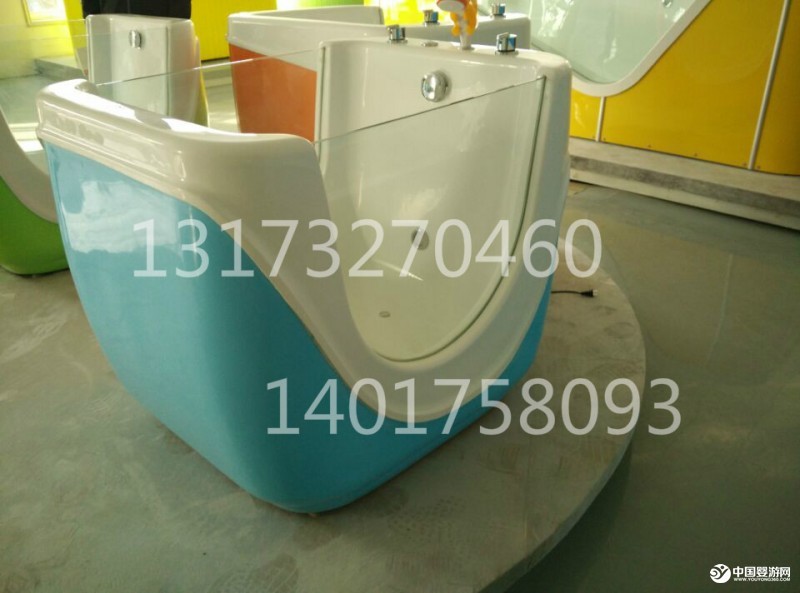 QQ圖片20161116145939_meitu_1