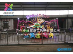 鄭州利鑫游樂大型游樂設備霹靂飛舞 最新產品霹靂飛舞設備 20人旋轉游樂設備霹靂飛舞 造型新穎獨特選利鑫游樂設備