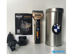 BMW三合一多功能寶馬電動充電剃須刀鼻毛修剪器理發器廠價