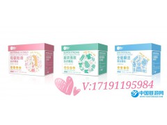 奧素潔選擇中性母嬰洗護顆粒的優勢