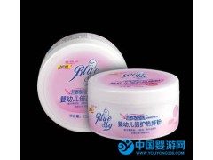 母嬰洗護(hù)產(chǎn)品誠(chéng)招代理 廣州嬰兒洗護(hù)品牌藍(lán)天寶貝嬰幼兒熱痱粉