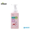 進口母嬰洗護用品  歐可零牌零加嬰幼兒泡泡液體皂530ml