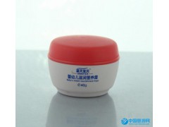 家居日用品母嬰洗護(hù)用品廠家藍(lán)天寶貝嬰幼兒滋潤(rùn)營(yíng)養(yǎng)面霜bb24