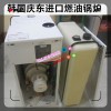 韓國慶東356ST燃油鍋爐 嬰兒游泳館熱水鍋爐