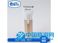 廠家批發充電式超靜音電動推子兒童理發器防水電推剪嬰兒理發器