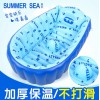 清倉3487獨家定制字母款新生兒充氣浴盆 寶寶洗澡盆 浴缸