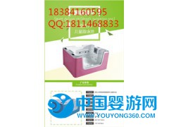 金妙奇新款三面透明智能豪華兒童游泳池