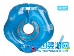 四川金妙奇嬰兒游泳脖圈/頸圈