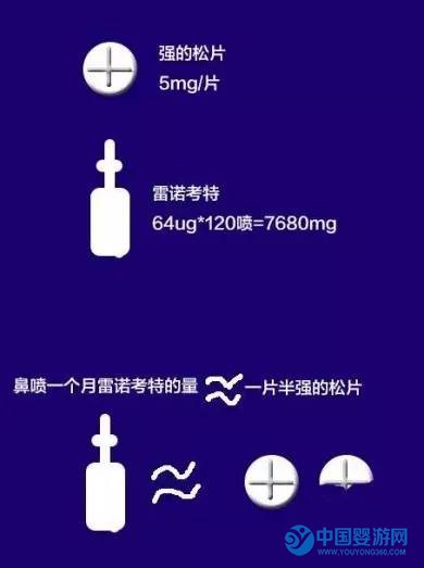 微信圖片_20170420174229