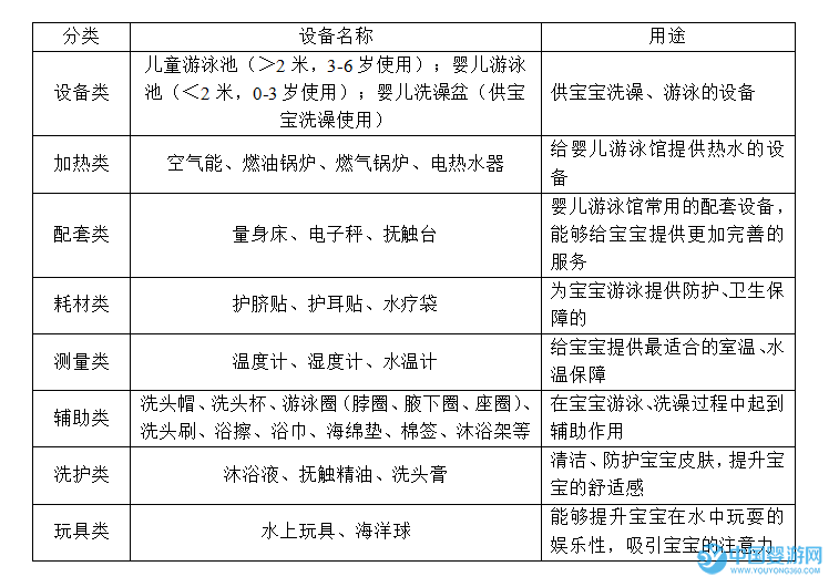 QQ截圖20170421080949