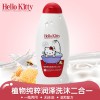 Hello kitty寶寶沐浴露洗發(fā)水洗沐二合一