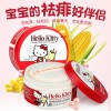 HelloKitty嬰兒爽身粉140g新生兒痱子粉