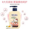 Hello Kitty沐浴露兒童洗發(fā)露嬰兒用品寶寶洗發(fā)水