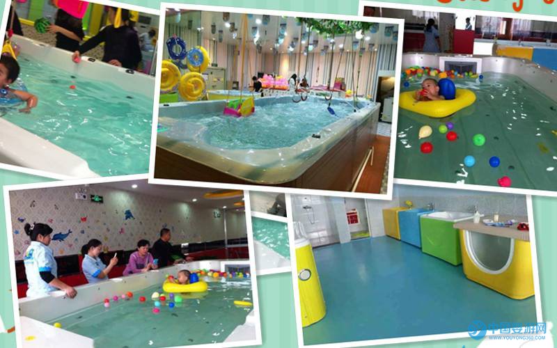 嬰兒游泳館加盟