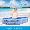 2.1米2層加高加厚兒童家用充氣游泳池戲水池嬰兒洗澡浴盆現(xiàn)貨