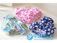 兒童泳衣嬰幼兒男女小寶寶可愛魔術貼