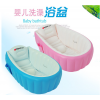 批發大號夏季熱銷充氣嬰兒浴盆