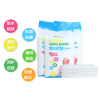 弘生嬰兒一次性防水隔尿墊