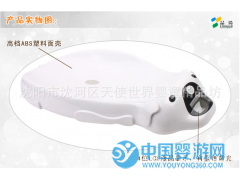 廠家授權(quán)店保修全配件品琦電子嬰兒體重秤