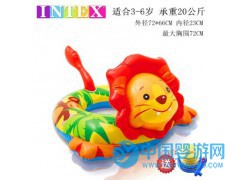 美國INTEX熱賣游泳圈開口動物組浮圈 卡通泳圈寶寶坐騎熱賣爆款