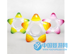 INTEX兒童充氣游泳圈寶寶透明 幼兒救生圈適合3-6歲