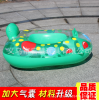 寶寶游泳專用兒童游泳圈帶把手充氣寶寶座圈豪華游船座艇戲水游艇