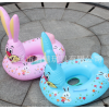 兒童游泳圈坐圈加厚兒童充氣游泳圈嬰兒充氣動物兔子坐艇兒童座圈