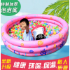 兒童充氣海洋球池加厚保溫游泳池寶寶玩具釣魚波波球池戲水池