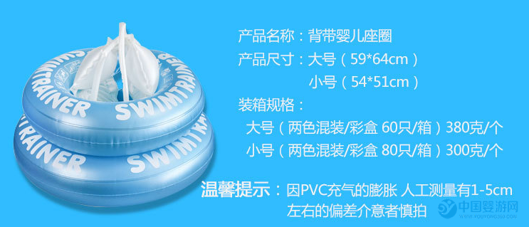 QQ截圖20170512200349