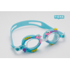 浪之鯊兒童泳鏡防水防霧高清學(xué)游泳眼鏡