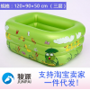 多款尺寸 加厚兒童水池 充氣水池 嬰兒游泳池  三層水池