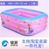 160CM 加厚兒童水池 充氣水池 嬰兒游泳池  三層水池