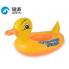 現(xiàn)貨 多款混裝 兒童座圈 兒童游泳圈  大黃鴨帶頭艇