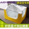 嬰兒游泳池 兒童水療池 游泳館設備醫院專用設備