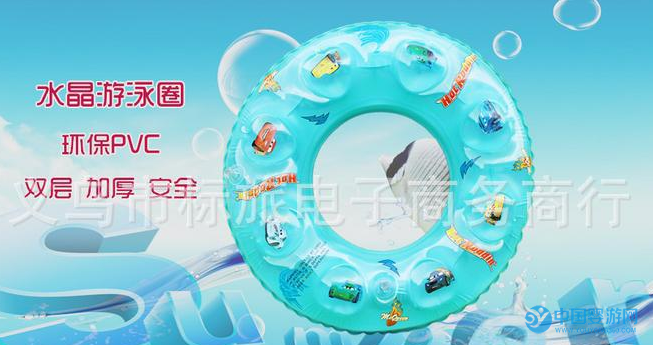 QQ截圖20170516200453