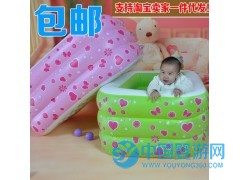 兒童水池 戲水池 充氣水池 嬰兒游泳池 嬰兒水池 三層方形水池