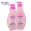 小么熊兒童沐浴露正品 新生嬰兒沐浴乳批發300ml 嬰幼兒洗護用品