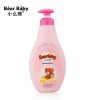正品小么熊嬰兒洗護用品 嬰兒沐浴露500ml 寶寶洗發沐浴二合一
