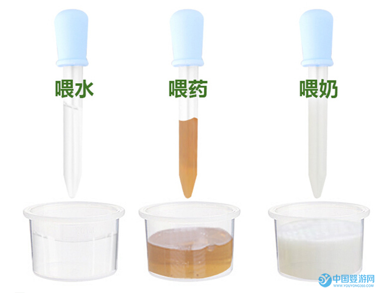 QQ截圖20170520203543