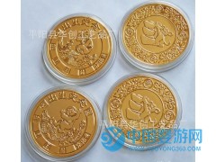 定做三維立體高浮雕圖案嬰兒寶寶出生紀(jì)念章 寶寶出生紀(jì)念幣