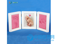 手印泥套裝 寶寶手足印 手腳模 生產批發 新款帶罩5寸