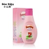 正品小么熊新生嬰兒潤膚露批發 寶寶潤膚乳身體乳120ml 寶寶護膚