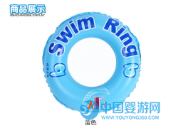 質優(yōu)價廉多款環(huán)保充氣兒童游泳圈