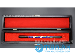 套裝胎毛筆 定制胎發筆 嬰幼兒紀念品 毛筆+毛筆筆盒