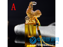 批發(fā)胎毛章雞寶寶水晶胎發(fā)印章嬰兒胎毛紀(jì)念品 臍帶印章琉璃章