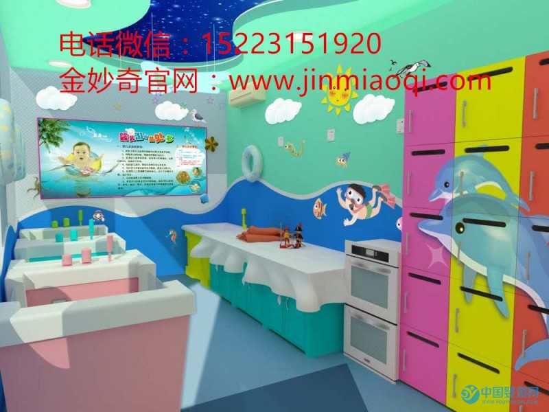 微信圖片_20170518163703_副本