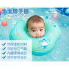 雙氣囊嬰兒游泳脖圈寶