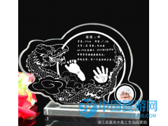 寶寶紀(jì)念品 嬰幼兒新生出生紀(jì)念禮品 寶寶手腳印 水晶手足印 龍年
