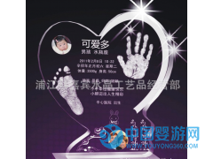 【供應(yīng)訂制】水晶紀(jì)念品 嬰幼兒手足印